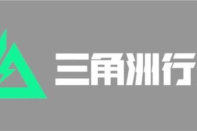 电竞新引擎，振兴东北亚，2025东北亚（牡丹江）嘉年华塑造数字边疆新格局 