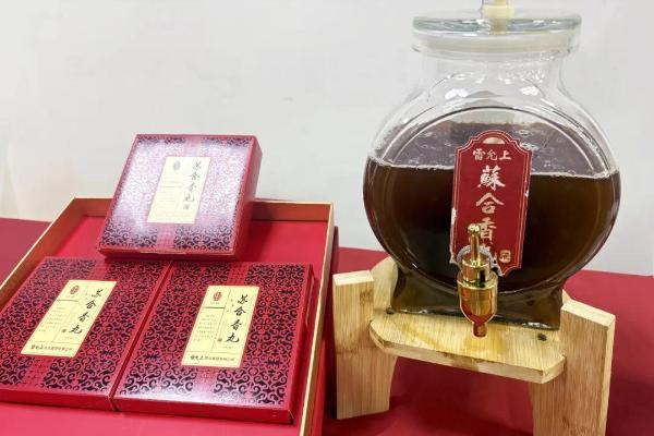 雷允上集团X神威大药房 “养生嘉年华”圆满落幕 传承健康智慧 共赴中医药之约 