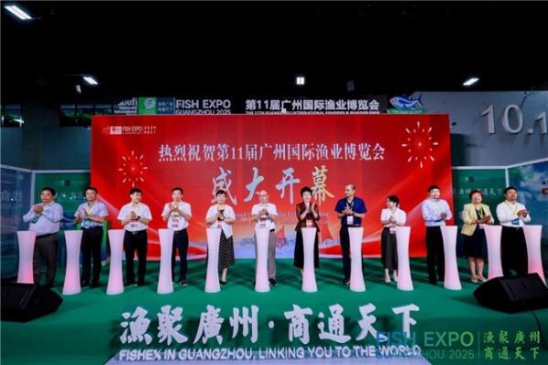 从广东渔港到全球市场！顺丰海产运输方案，彰显跨境供应链硬实力 