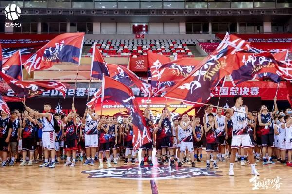 北控文体与CAAU达成战略合作，共筑青少年篮球发展新生态 