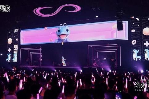 2025 洛天依流光协奏全息巡回演唱会：舞美视觉的奇幻华章 