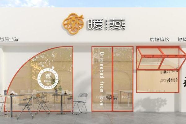 滋补养生市场新风口，暖燕姨妈热饮如何用3大优势撕开市场缺口 