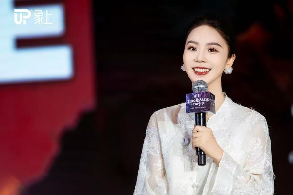 破局与重构：AI+流量+儿童健康管理共绘实体数智化转型新蓝图 