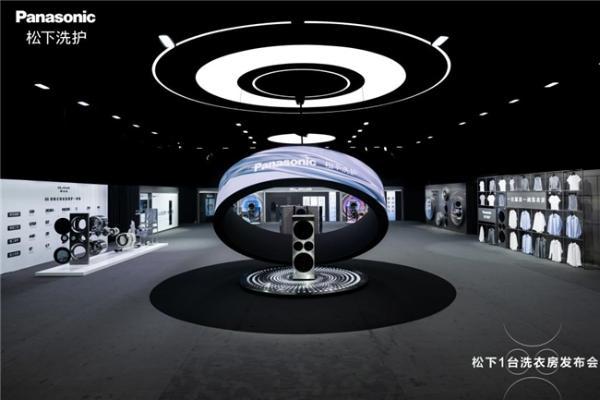松下ALPHA G5“大四洗”：以领先集成科技与智能化传播引领行业升级 