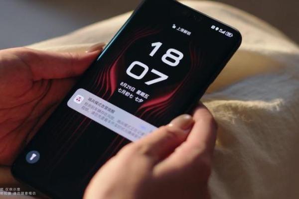华为乾崑发布七夕创意视频，“云瞰”功能以科技重构浪漫与安全感 
