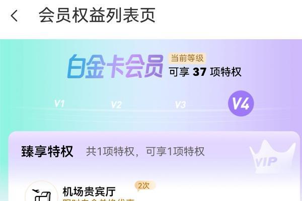 迎新季，不焦虑：华为负一屏开启高效新学期 