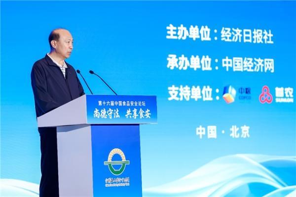 蒙牛亮相2025年食品安全宣传周主场活动 以全产业链数智化转型筑牢食安防线 