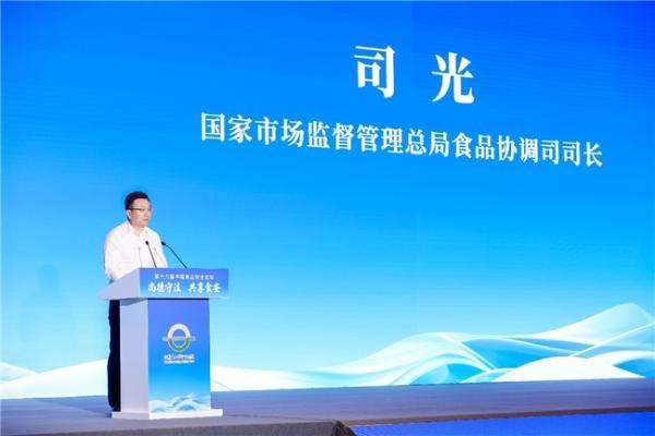 蒙牛亮相2025年食品安全宣传周主场活动 以全产业链数智化转型筑牢食安防线 