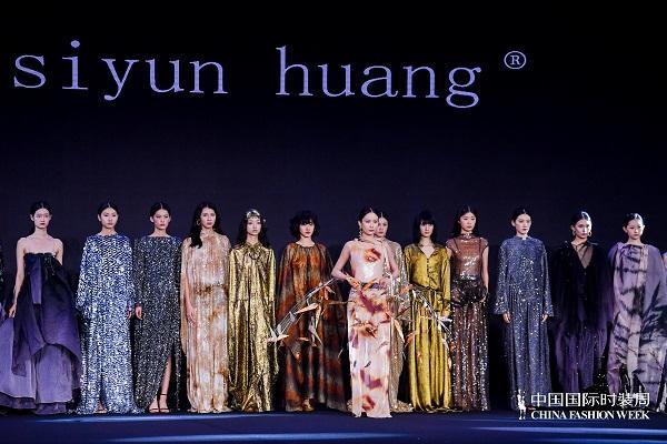 siyun huang · 黄斯赟：时尚+艺术+科技，让中华文化持续言说 