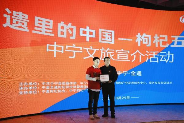 从实力演员到顶流白月光，何晟铭非遗之路非走不可 