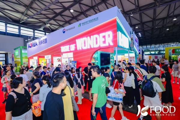 2025上海全食展韩国食品馆圆满落10家韩企斩获丰硕成果 