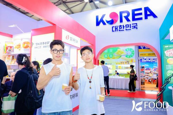 2025上海全食展韩国食品馆圆满落10家韩企斩获丰硕成果 