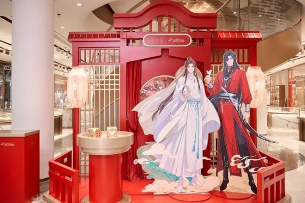  深度链接年轻群体，老庙以IP破圈驱动品牌年轻化