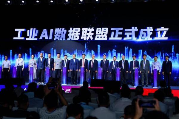 我国工业 AI 实现重大突破 ! 中控技术自研时序大模型 TPT 2 正式发布
