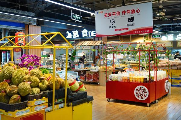 苏果超市全面落实双节食品安全管控，守护市民节日餐桌安全 
