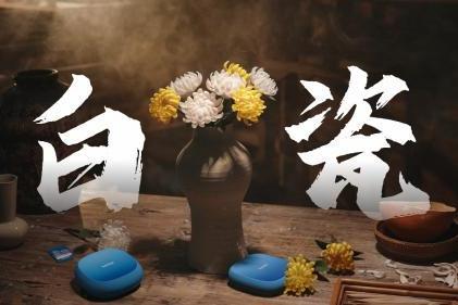 帧帧匠心，影像承艺：闪迪创作者系列助力守护代代相传的非遗之美 
