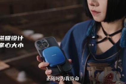 帧帧匠心，影像承艺：闪迪创作者系列助力守护代代相传的非遗之美 