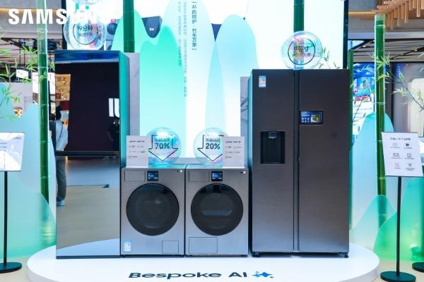 三星全线产品亮相北京京东MALL 全场景呈现有AI的科技·艺术·家
