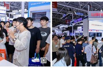 观众火热报名中！Vision China 2025深圳展10月28-30日深圳国际会展中心盛大启幕，一站式助您洞察行业新技术、新趋势、新价值 