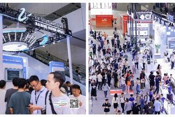 观众火热报名中！Vision China 2025深圳展10月28-30日深圳国际会展中心盛大启幕，一站式助您洞察行业新技术、新趋势、新价值 