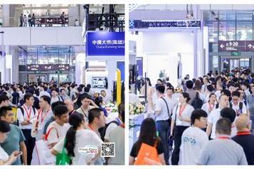 观众火热报名中！Vision China 2025深圳展10月28-30日深圳国际会展中心盛大启幕，一站式助您洞察行业新技术、新趋势、新价值 
