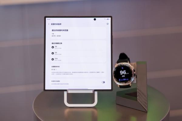 开学ing：戴三星Galaxy Watch8系列管理学习与生活 