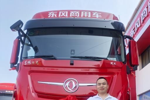 幸福卡车票选故事｜2台东风天龙接力，阳师傅从电焊工到车主的奋斗人生路 