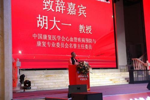 中国控制吸烟协会携杭州民生健康药业，发布2025控烟戒烟“金标准” 