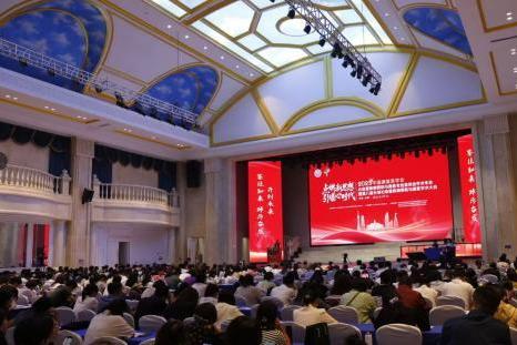 中国控制吸烟协会携杭州民生健康药业，发布2025控烟戒烟“金标准” 