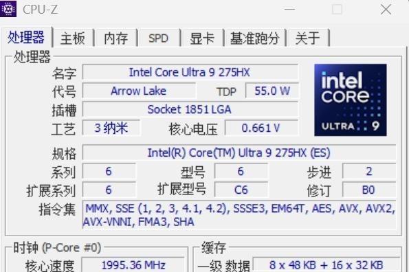 散热好、噪音低、性能强！AI高静游戏本联想拯救者Y9000P评测 
