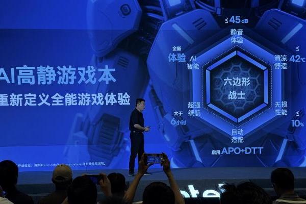 散热好、噪音低、性能强！AI高静游戏本联想拯救者Y9000P评测 