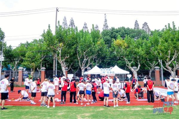 ​急救同行 护航生命  沃尔沃汽车携手多方助力AED急救挑战赛成功举办