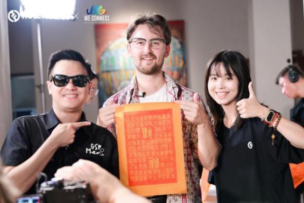 当全球灵感碰撞山城烟火，30位全球创作者与猛玛共创“即刻精彩” 
