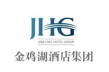 金鸡湖酒店集团：多维体验打造商旅与度假新标杆 