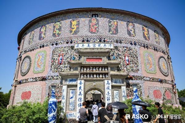 千年窑火映设计，ASKO景德镇游学解锁瓷都人文与美学密码 