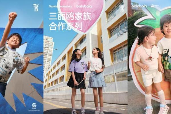营收超百亿，巴拉巴拉如何征服8000万中国家庭？ 