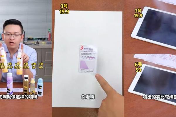 电商好看计划｜平台认证的「好内容」标准来了！ 