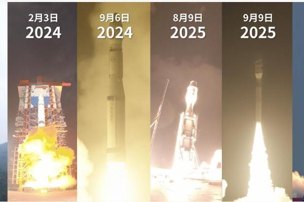 吉利星座一期组网完成，实现全球实时通信覆盖 
