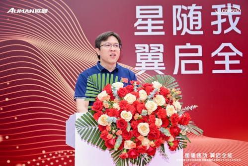 超值高效，全场景覆盖！100台欧曼星翼新能源牵引车交付贵州 