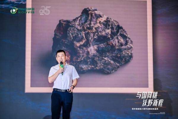 西洋诺威施贾启彬：“溯源、破局、谋远”的发展三部曲 