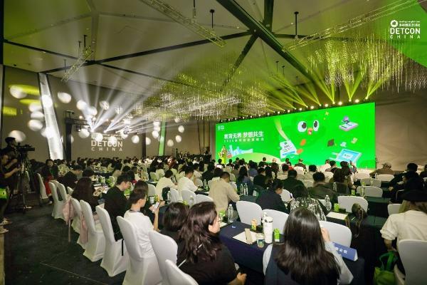 2025多邻国教育峰会聚焦赋能全球考生，携手行业共探教育未来 