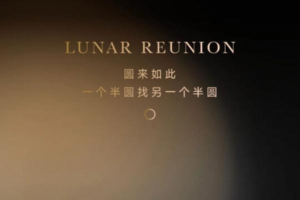 真心寻找另一半 