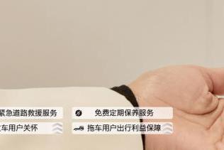 新一代帕里斯帝正式上市 现代汽车开启中国市场新篇章 