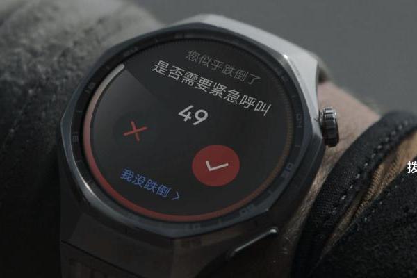 HUAWEI WATCH GT 6正式发布，以科技赋能户外运动新方式 