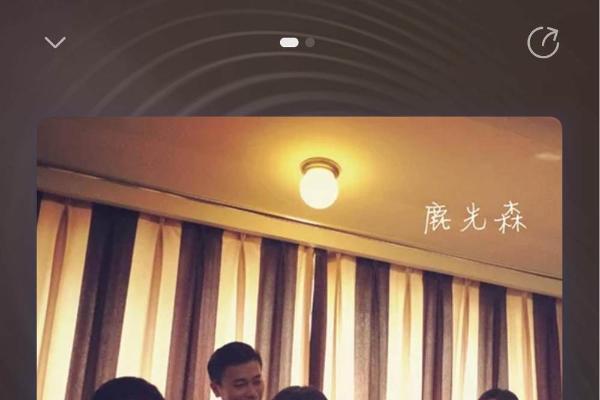 i人狂喜！这个国庆把家变成「头等舱」，鸿蒙5用户请进 