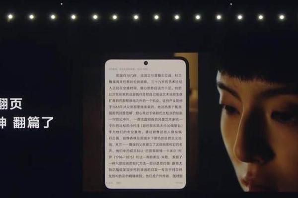 i人狂喜！这个国庆把家变成「头等舱」，鸿蒙5用户请进 