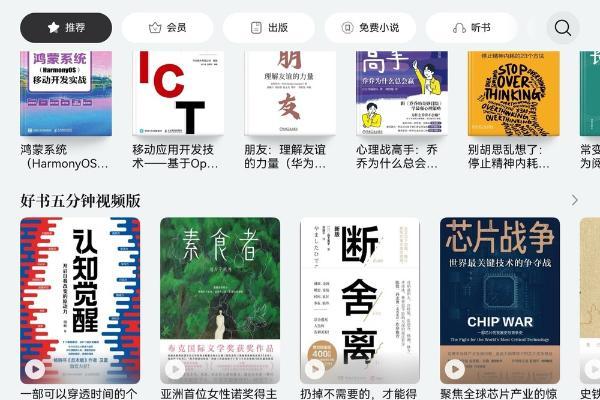 别人堵车我chill？国庆宅家的正确姿势竟是躺平式充电…… 