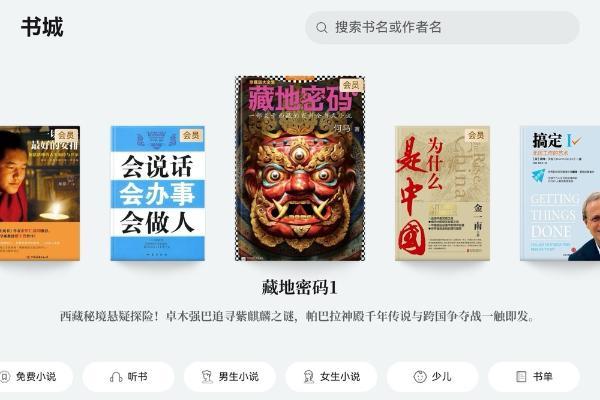 别人堵车我chill？国庆宅家的正确姿势竟是躺平式充电…… 