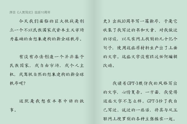 别人堵车我chill？国庆宅家的正确姿势竟是躺平式充电…… 