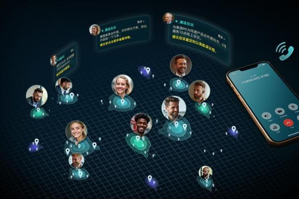 TransAI发布全球首个外贸沟通AI大模型，不会外语也能做遍全球生意 